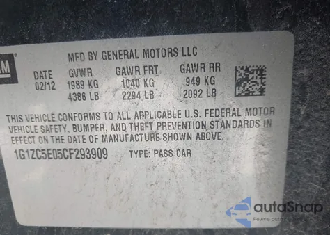 2012 Chevrolet Malibu 1Lt из США, поврежденный, VIN 1G1ZC5E05CF293909